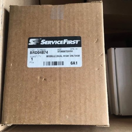 Box-Trane-BRD04874-Dual High Voltage